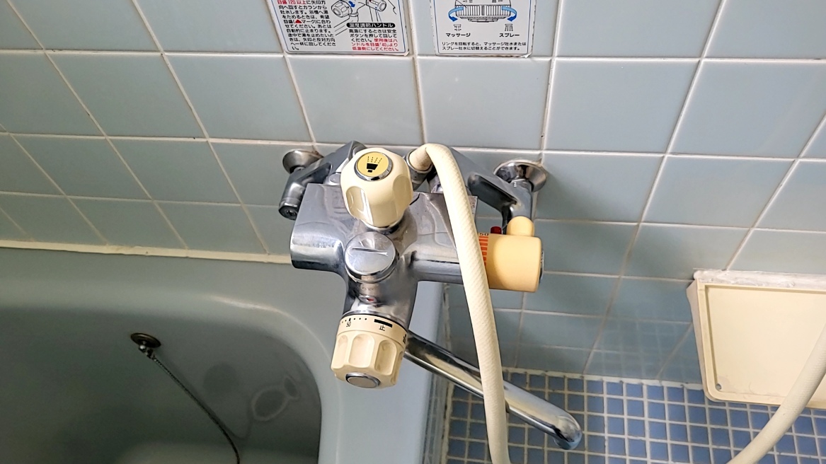 蟹江町バスルームシャワー水栓交換工事